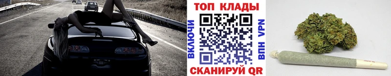 Бошки Шишки Калачинск