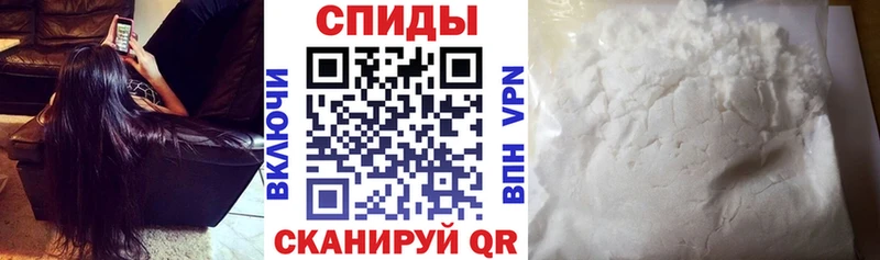 Amphetamine 97%  хочу   darknet как зайти  Калачинск 