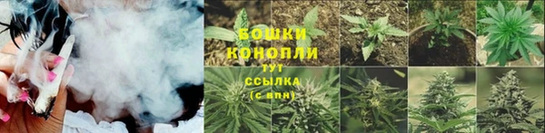 apvp Верхний Тагил
