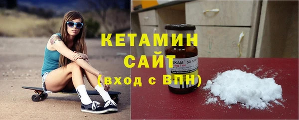 мяу мяу мука Бородино