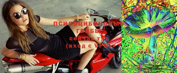 таблы Верхнеуральск