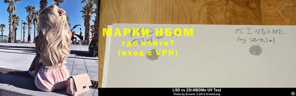 ECSTASY Бугульма