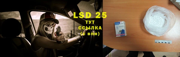 apvp Верхний Тагил