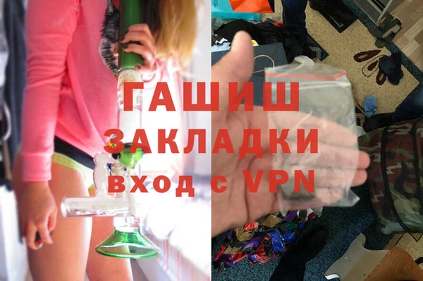 таблы Верхнеуральск