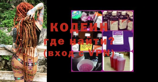 ешки Богданович