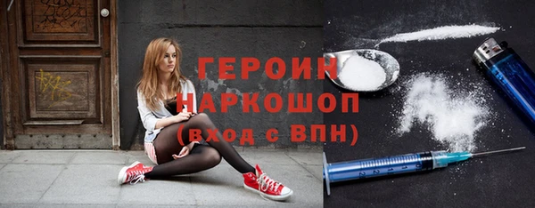 ECSTASY Бугульма