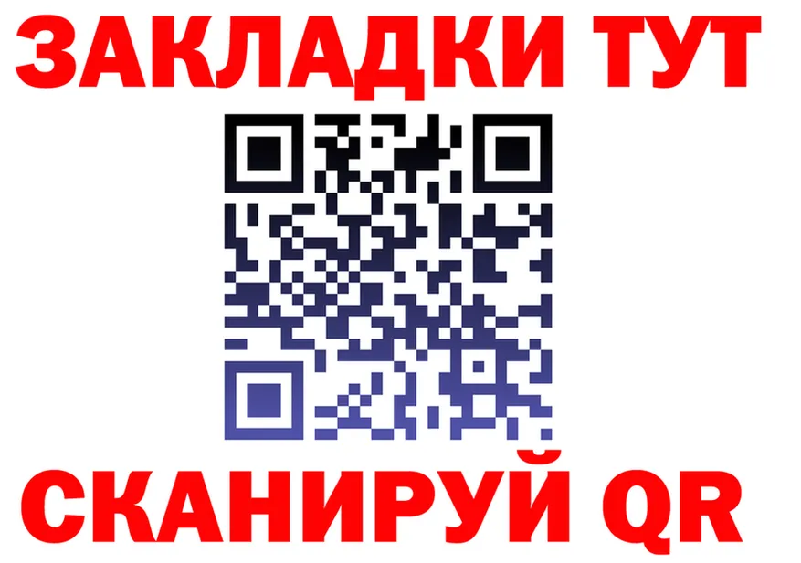 A PVP СК КРИС рабочий сайт это МЕГА Калачинск