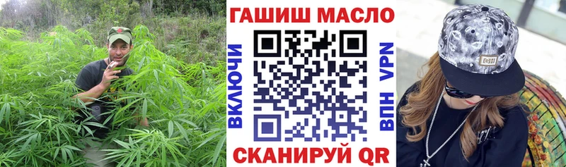 цены наркотик  Калачинск  кракен зеркало  ТГК гашишное масло 